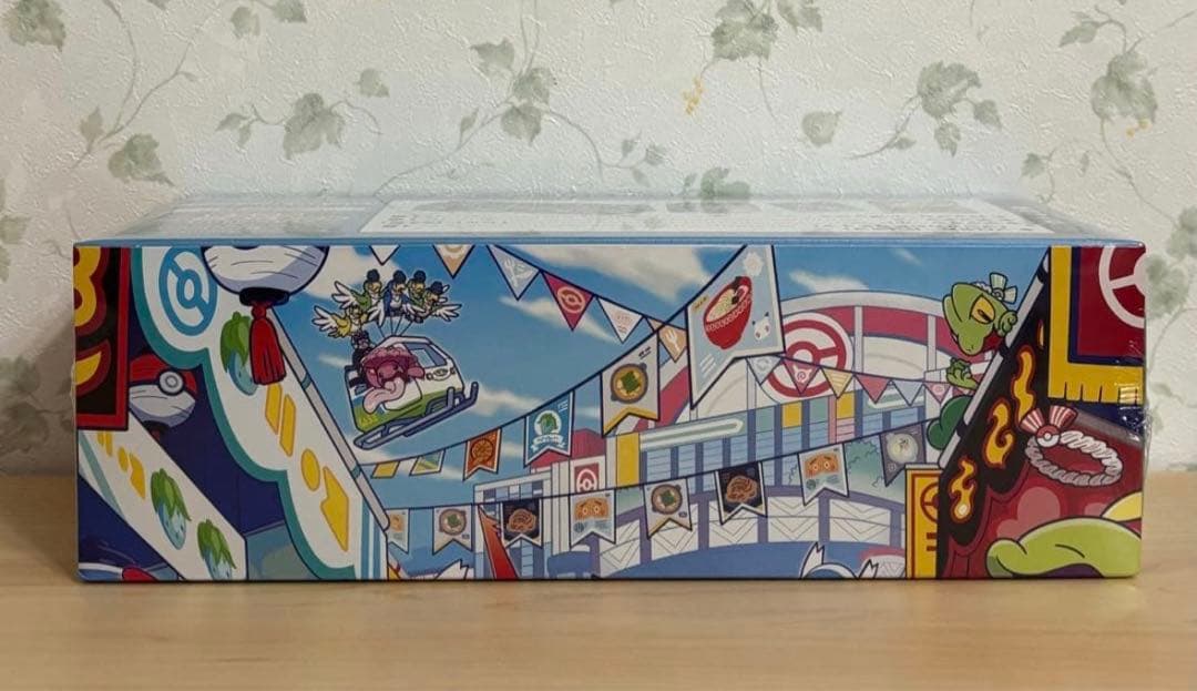 Pokemon Pokémon Center Special Box 2 Items Hiroshima Fukuoka Box — Japanese