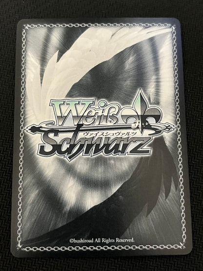 Weiss Schwarz Weiß Schwarz KADOKAWA Sneaker Bunko Swimsuit Shoko SP Sign — Japanese