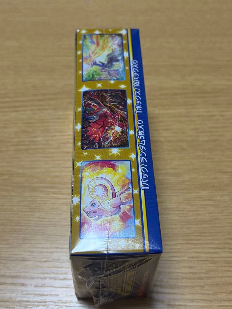 Pokemon Pokémon Card Game 25th Anniversary Collection Box — Japanese