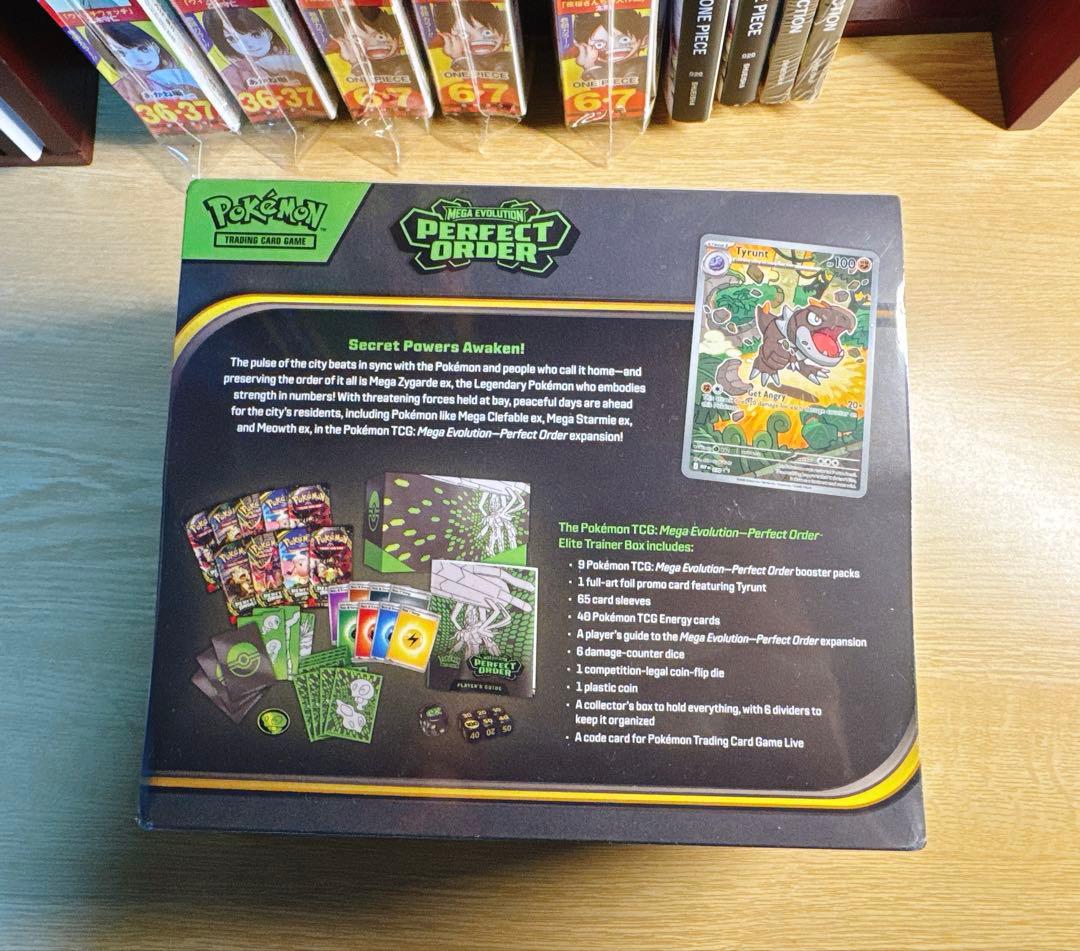 Pokemon Pokémon Limited Edition Perfect Order ETB Elite Trainer Box Box — English