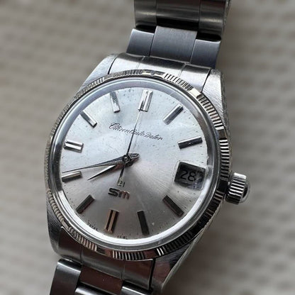 Citizen SM 21 石 エンジンターンドベゼル １ Automatic Men's Watch — Japanese
