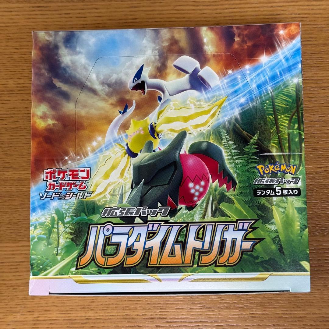 Pokemon Pokémon Card Paradigm Trigger Periperi Included No Shrink Box Promo Card Box — Japanese