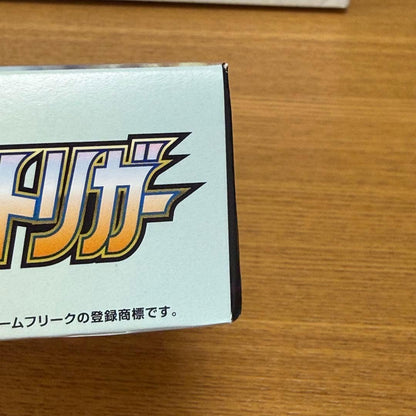 Pokemon Pokémon Card Paradigm Trigger Periperi Included No Shrink Box Promo Card Box — Japanese