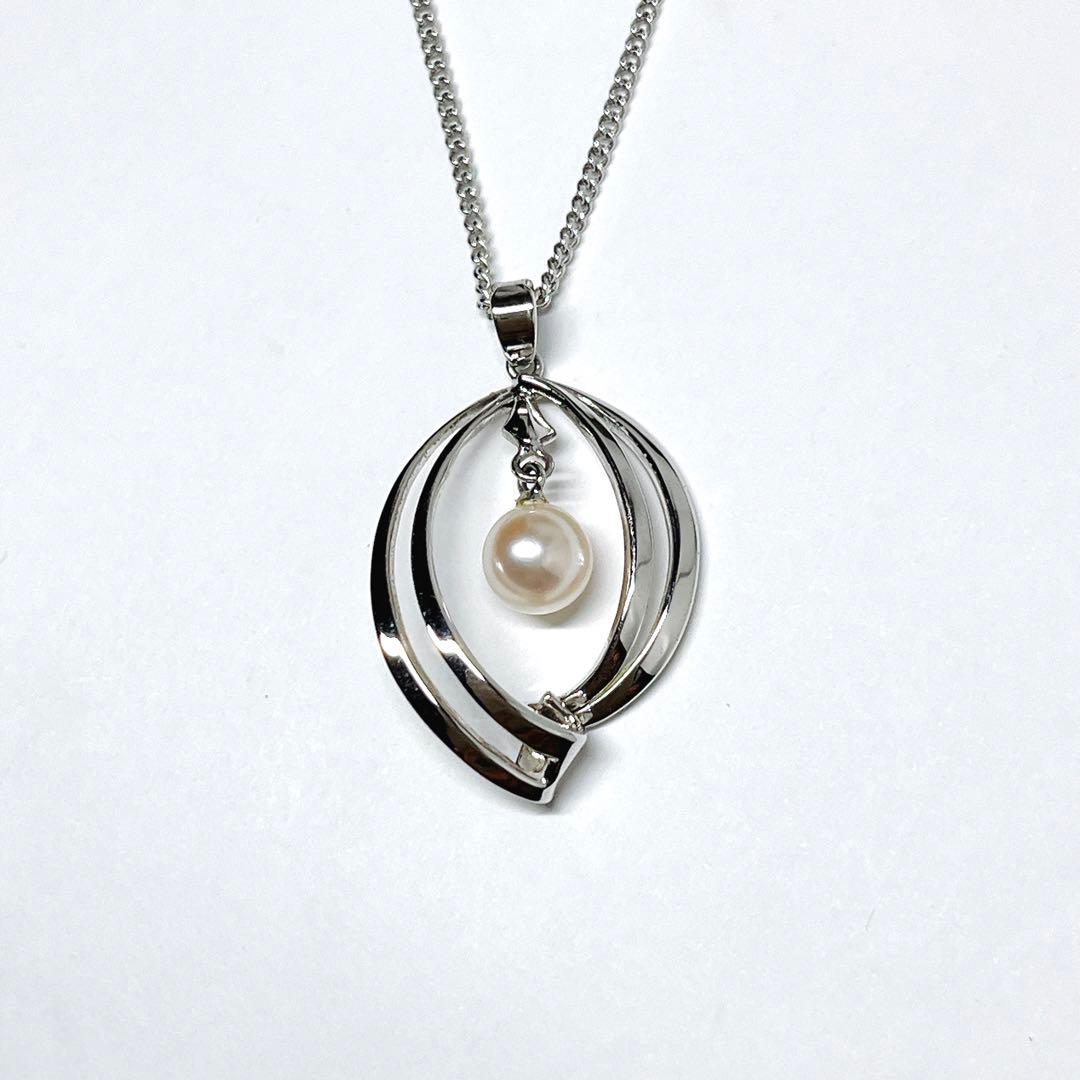 Mikimoto Akoya pearl pendant necklace NHK with 6.4mm silver chain and round white pearl