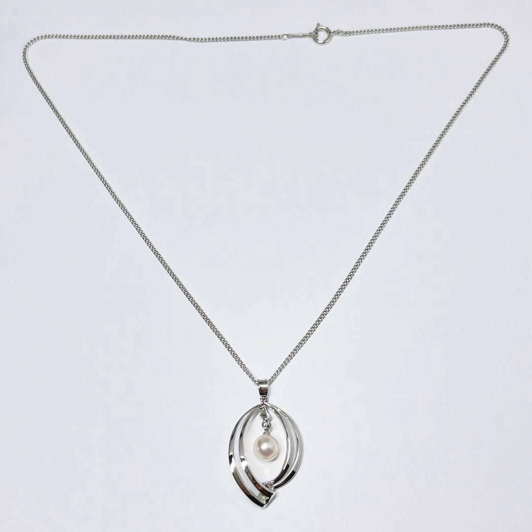 Mikimoto Akoya pearl pendant necklace NHK with 6.4mm silver chain and round white pearl