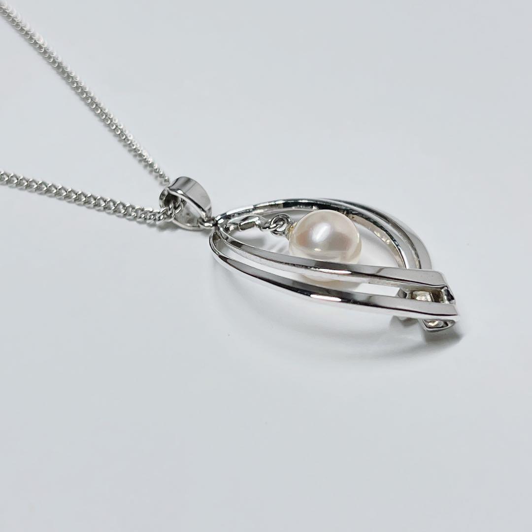 Mikimoto Akoya pearl pendant necklace NHK with 6.4mm silver chain and round white pearl