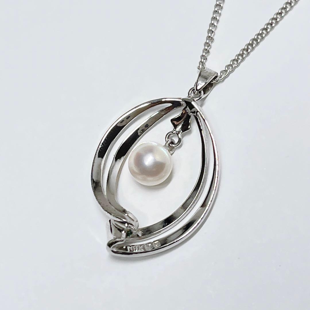 Mikimoto Akoya pearl pendant necklace NHK with 6.4mm silver chain and round white pearl