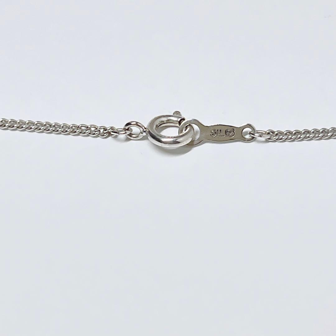Mikimoto Akoya pearl pendant necklace NHK with 6.4mm silver chain and round white pearl