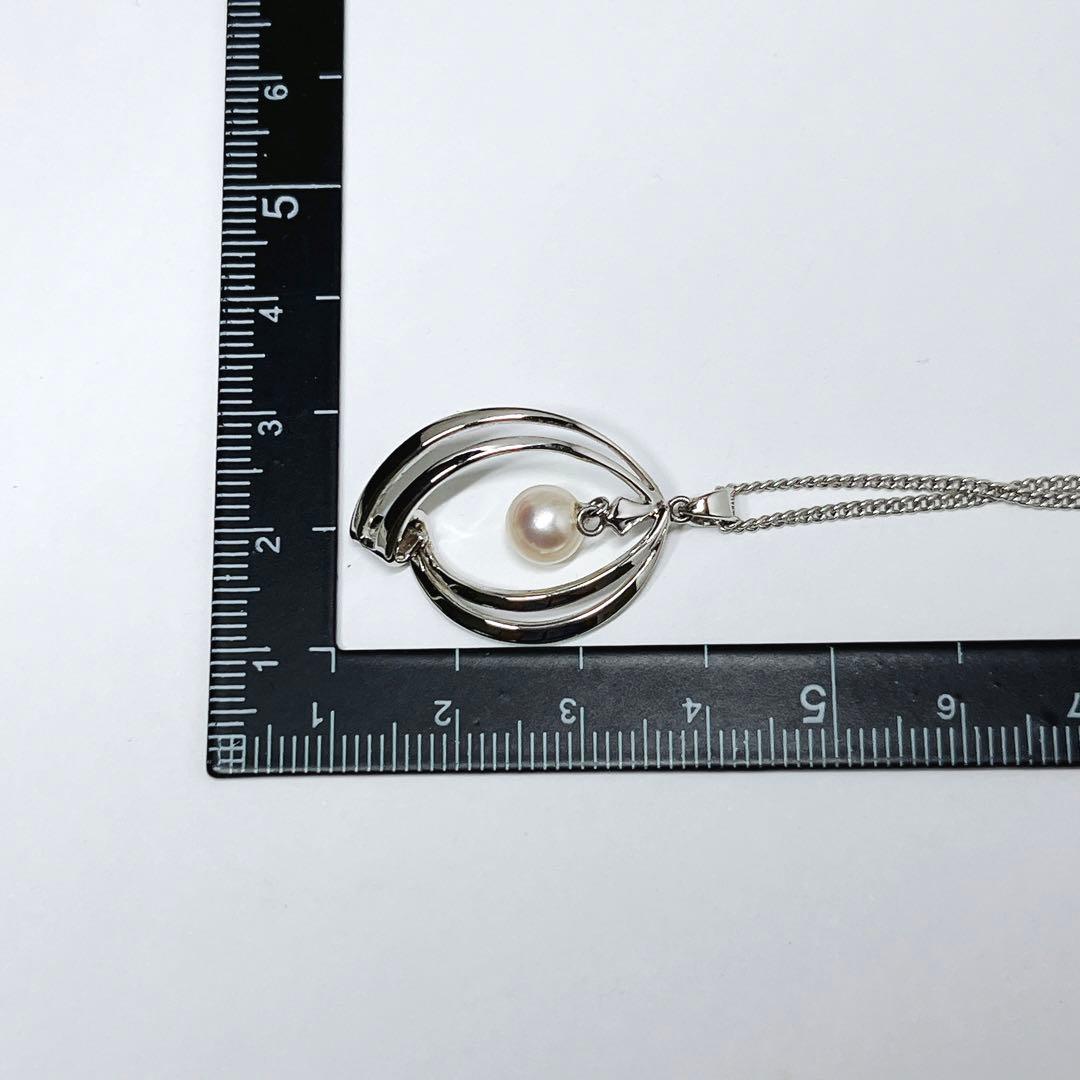 Mikimoto Akoya pearl pendant necklace NHK with 6.4mm silver chain and round white pearl