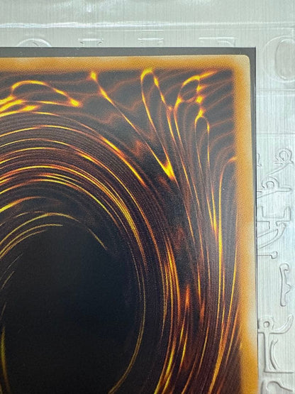 Yu-Gi-Oh Yu-Gi-Oh! Thousand-Eyes Sacrifice Relief One Owner Item Good Condition — Japanese
