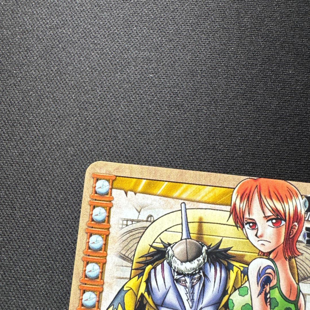 One Piece Arlong — BP-T06 — Japanese