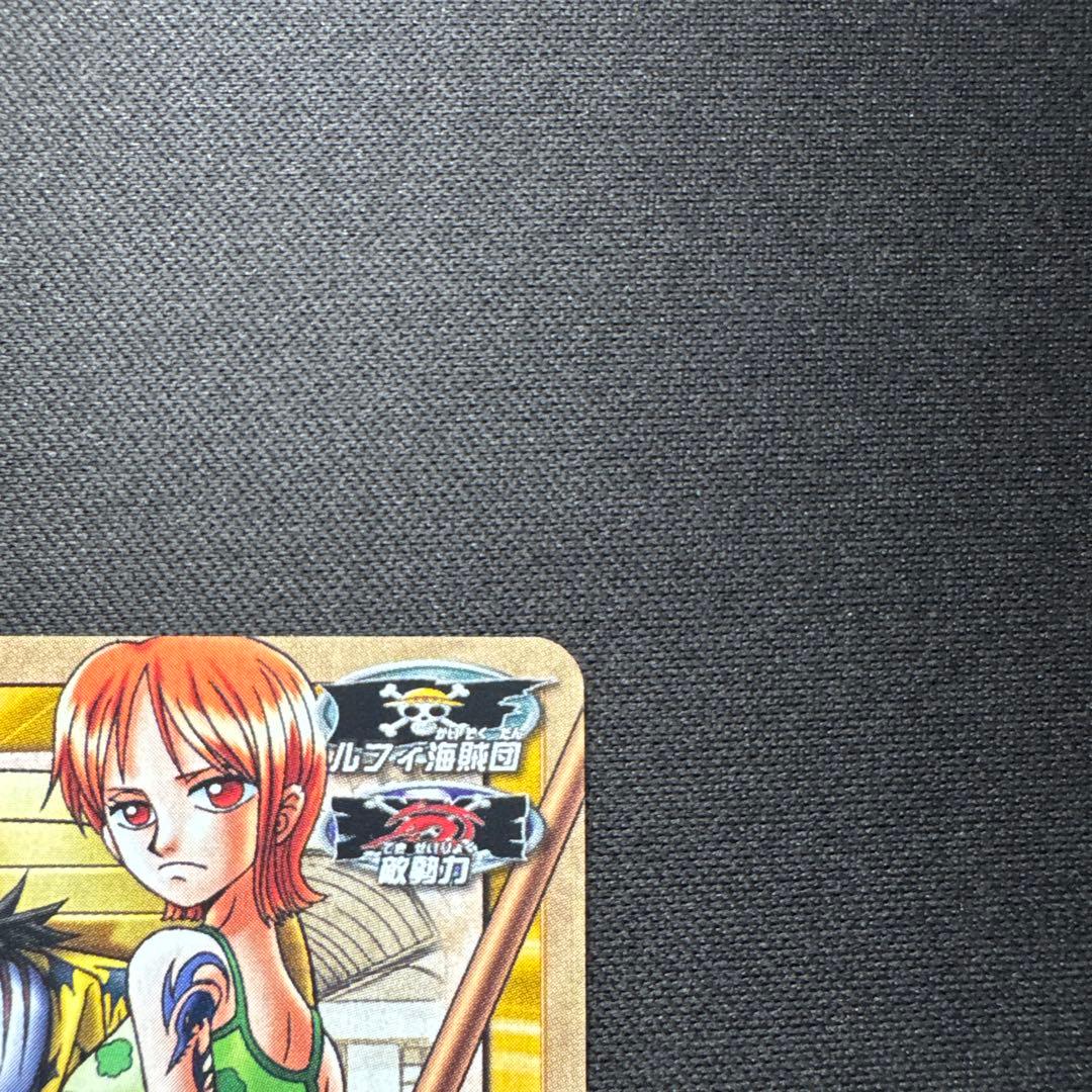 One Piece Arlong — BP-T06 — Japanese