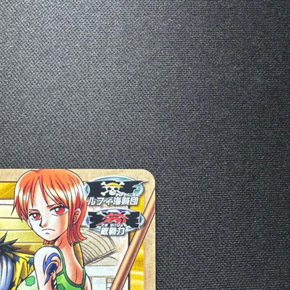 One Piece Arlong — BP-T06 — Japanese