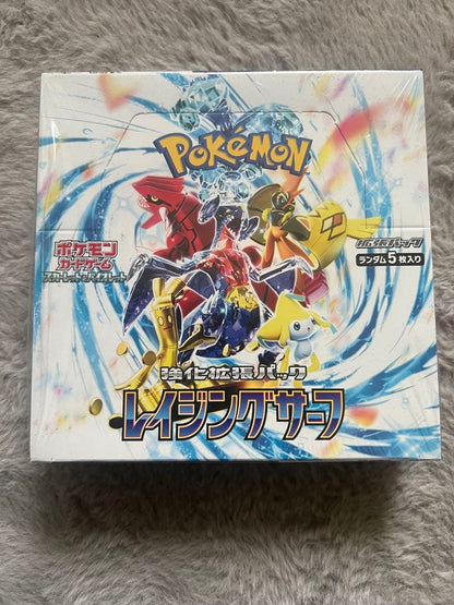 Pokemon Raging Surf Pokémon Card Box with Shrink + Bonus Box — SV Expansion Pack Battle Partners — Japanese