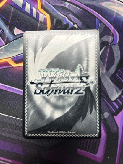 Weiss Schwarz Weighing My Heart, Lighting Lyre SP Signature Assault Lily — Japanese