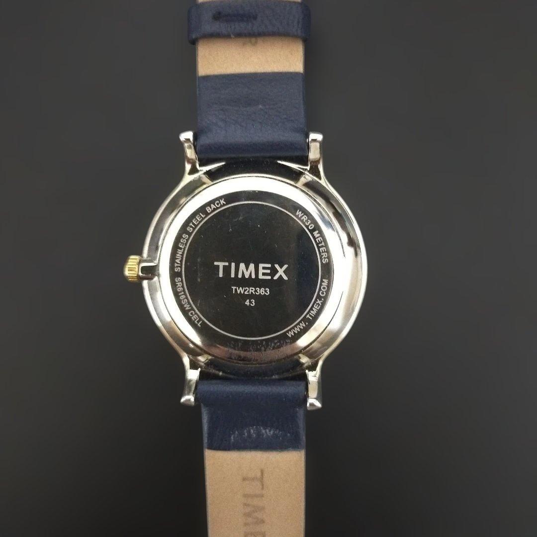 TIMEX Skyline Quartz Men's Watch — Japanese