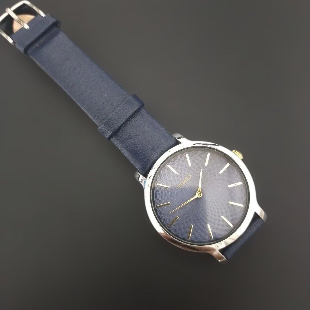 TIMEX Skyline Quartz Men's Watch — Japanese
