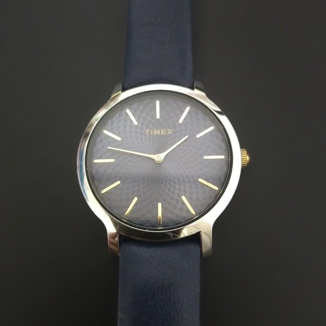 TIMEX Skyline Quartz Men's Watch — Japanese