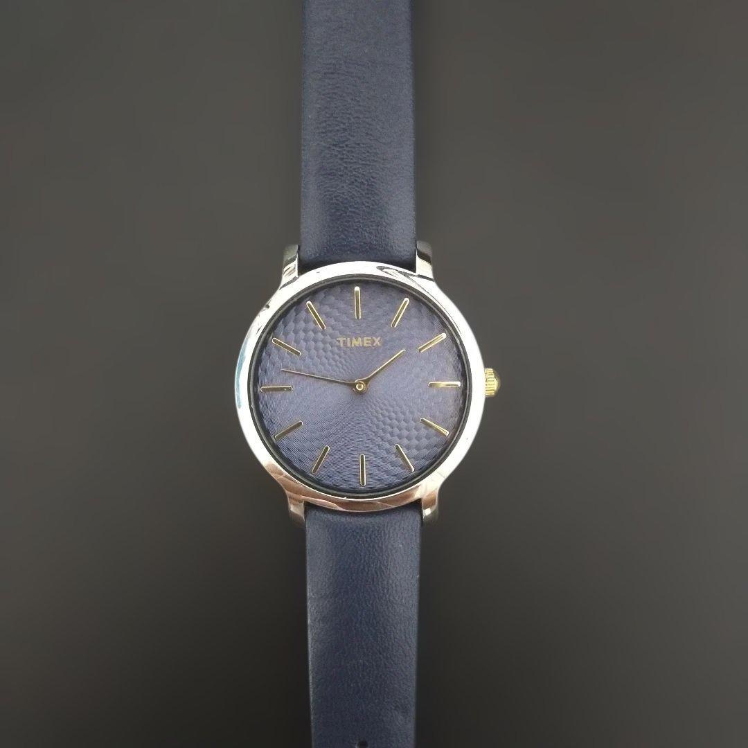 TIMEX Skyline Quartz Men's Watch — Japanese
