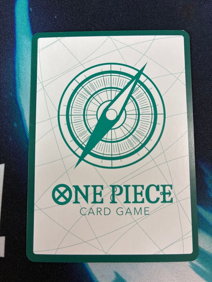 One Piece Rebecca — Japanese