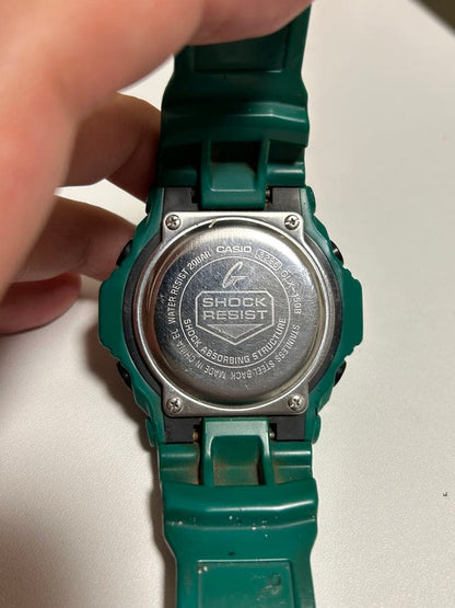 CASIO G-LID Quartz Men's Watch — Japanese