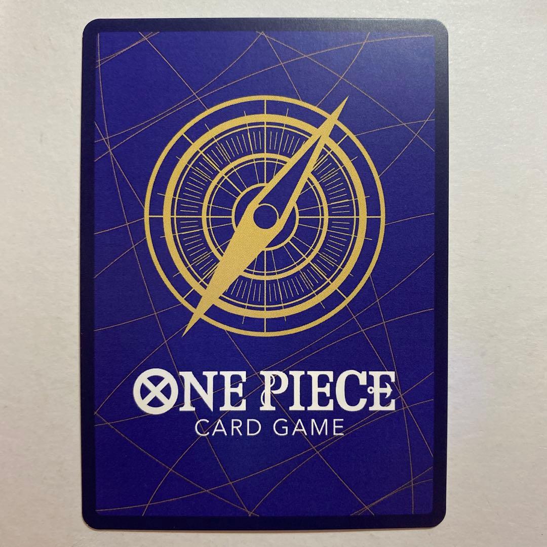 One Piece Rebecca SR — OP05-091 — Japanese