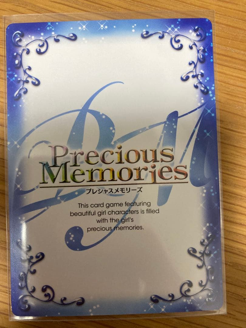 Weiss Schwarz Precious Memories School Fleet Wilhelmina Sign — Japanese