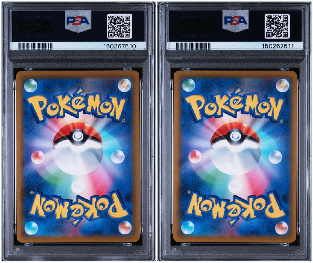 PSA 10 Pokemon Charizard VSTAR — Japanese
