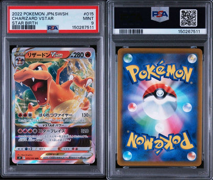 PSA 10 Pokemon Charizard VSTAR — Japanese