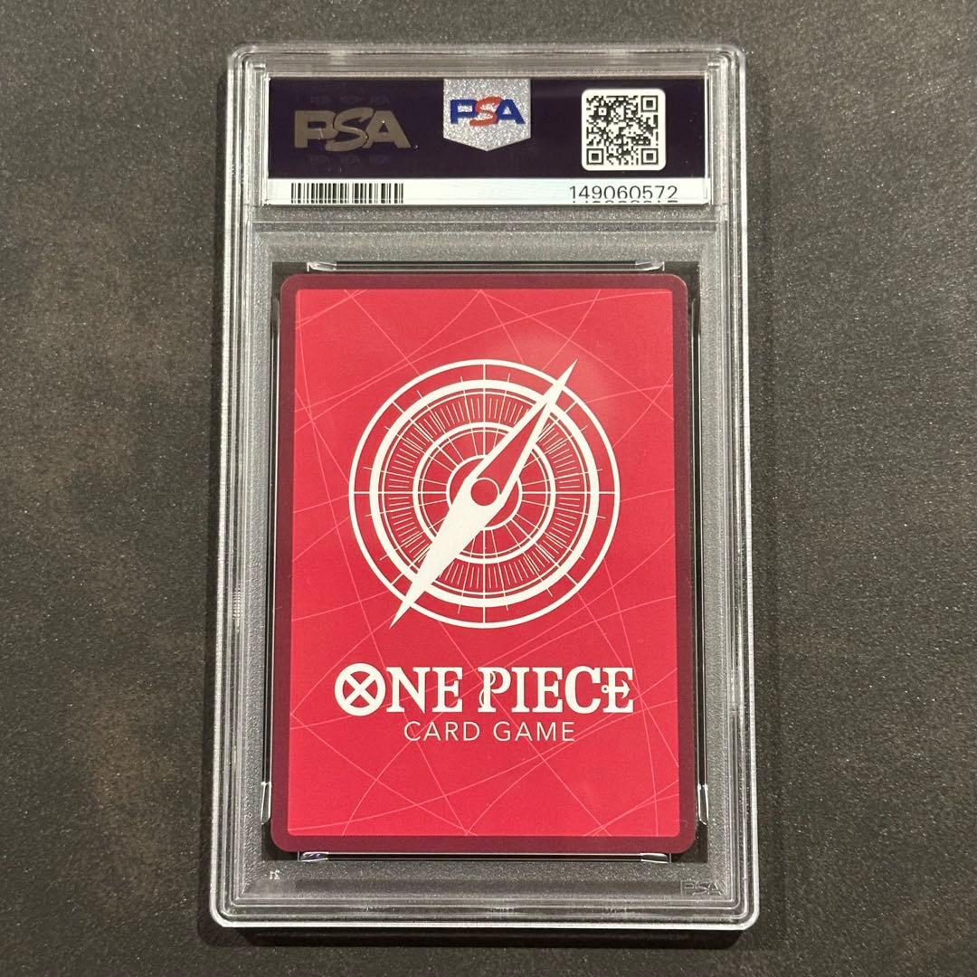 PSA 10 One Piece Marshall D. Teach ONEPIECE — Japanese