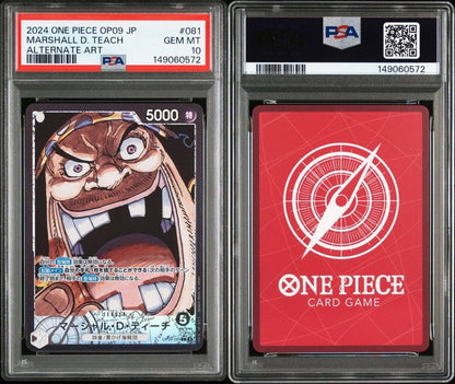 PSA 10 One Piece Marshall D. Teach ONEPIECE — Japanese