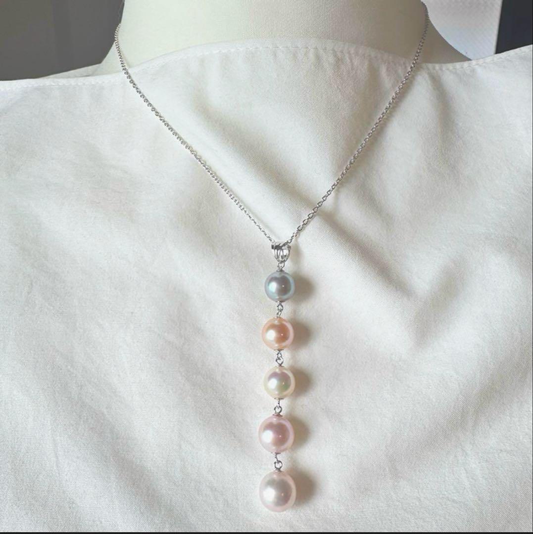 Silver 925 necklace with 5 multi-color Akoya pearls and a 7cm pendant on a 40cm chain