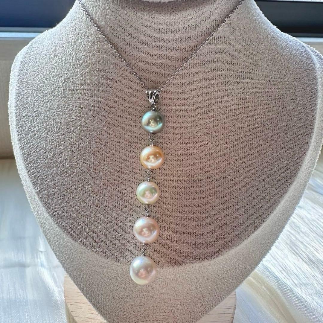 Silver 925 necklace with 5 multi-color Akoya pearls and a 7cm pendant on a 40cm chain