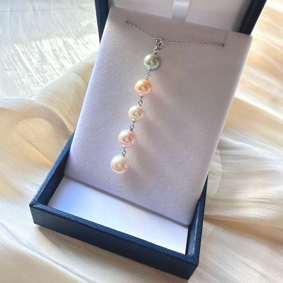 Silver 925 necklace with 5 multi-color Akoya pearls and a 7cm pendant on a 40cm chain