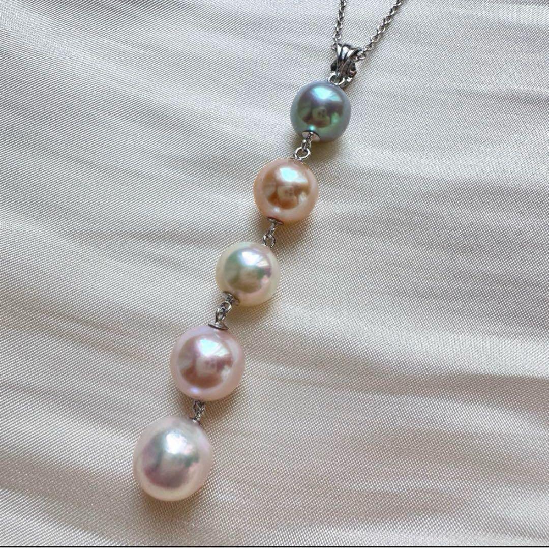 Silver 925 necklace with 5 multi-color Akoya pearls and a 7cm pendant on a 40cm chain