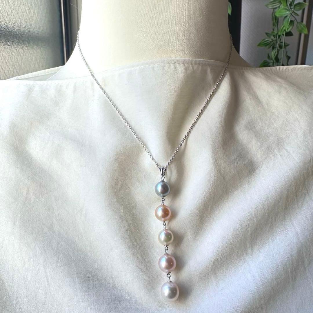 Silver 925 necklace with 5 multi-color Akoya pearls and a 7cm pendant on a 40cm chain