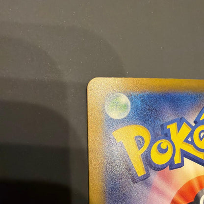 Pokemon Pikachu ex SAR — M High Class Pack MEGA Dream ex — Japanese
