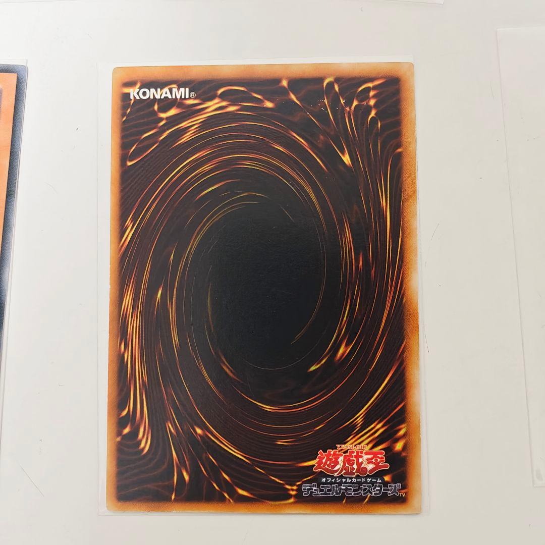 Yu-Gi-Oh Yu-Gi-Oh! Hanekiribo LV10 Mystic Swordsman LV4 LV6 Relief — Japanese