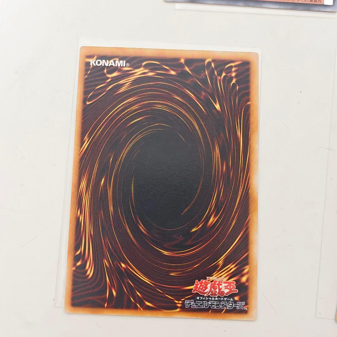 Yu-Gi-Oh Yu-Gi-Oh! Hanekiribo LV10 Mystic Swordsman LV4 LV6 Relief — Japanese