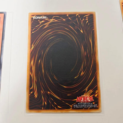 Yu-Gi-Oh Yu-Gi-Oh! Hanekiribo LV10 Mystic Swordsman LV4 LV6 Relief — Japanese