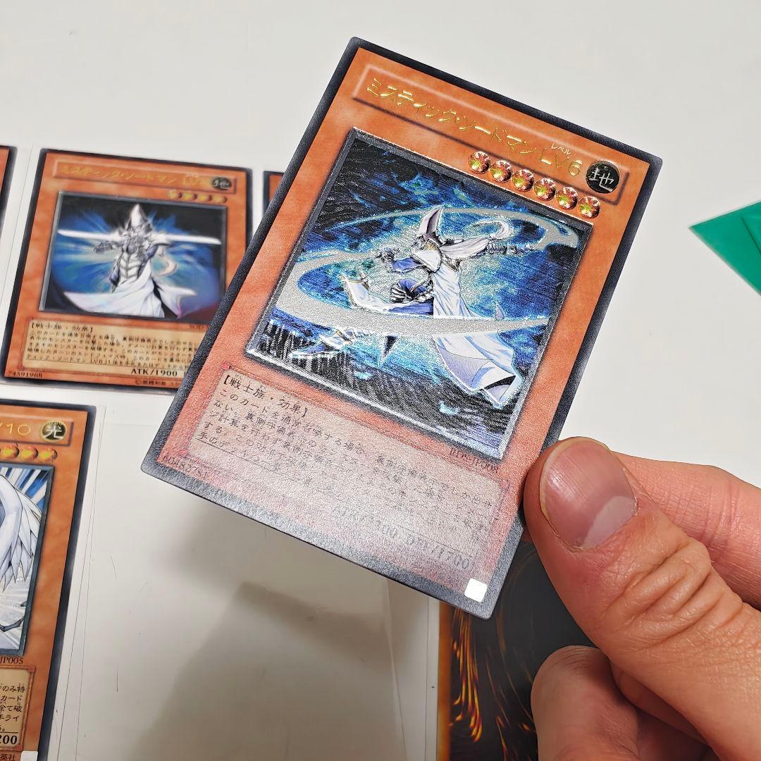Yu-Gi-Oh Yu-Gi-Oh! Hanekiribo LV10 Mystic Swordsman LV4 LV6 Relief — Japanese