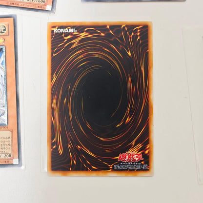 Yu-Gi-Oh Yu-Gi-Oh! Hanekiribo LV10 Mystic Swordsman LV4 LV6 Relief — Japanese