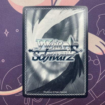 Weiss Schwarz Taiyo to Uta to Shōjo Tsumugi SSP Summer Pockets — Japanese