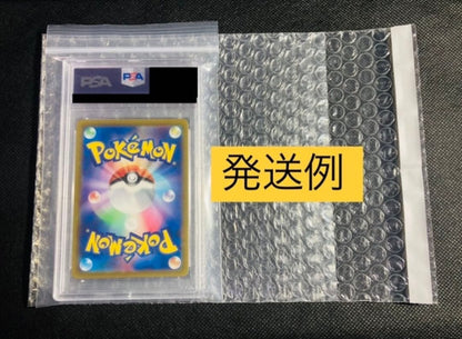 PSA 10 Pokemon Leafeon VSTAR — Japanese