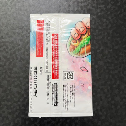 One Piece One Piece Card - The Strongest Three Brothers Pack Pack — Limited Edition Products — Japanese