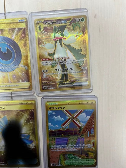 Pokemon Mysterious Candy UR — SV Expansion Pack Violet ex — Japanese