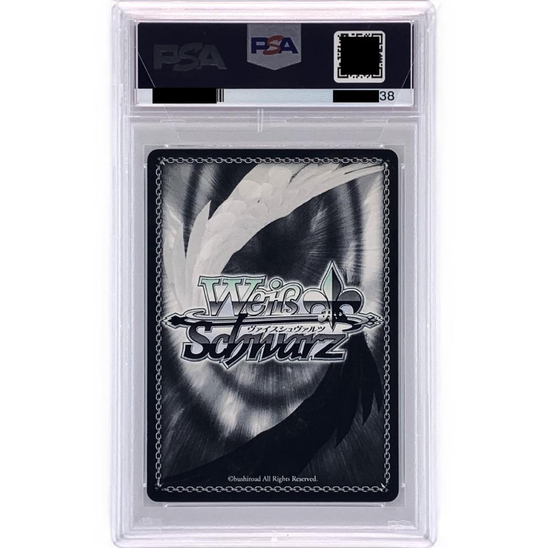 PSA 10 Pokemon Waka-ba Saegusa — Japanese