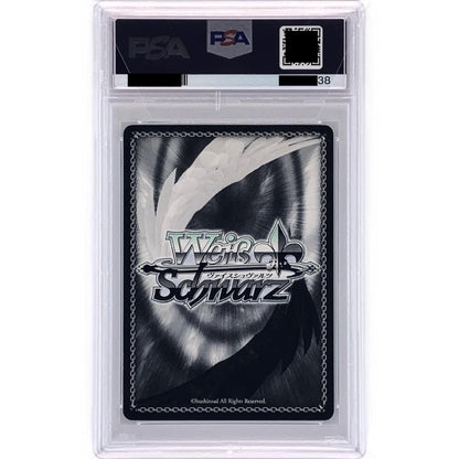 PSA 10 Pokemon Waka-ba Saegusa — Japanese