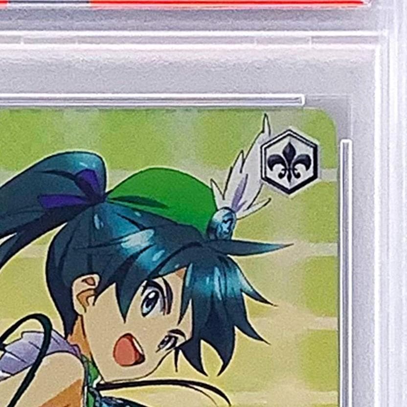 PSA 10 Pokemon Waka-ba Saegusa — Japanese