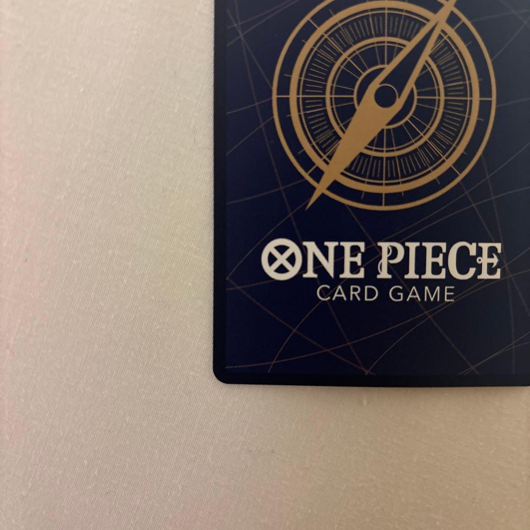 One Piece One Piece Card Game Uta — ST23-001 — Japanese